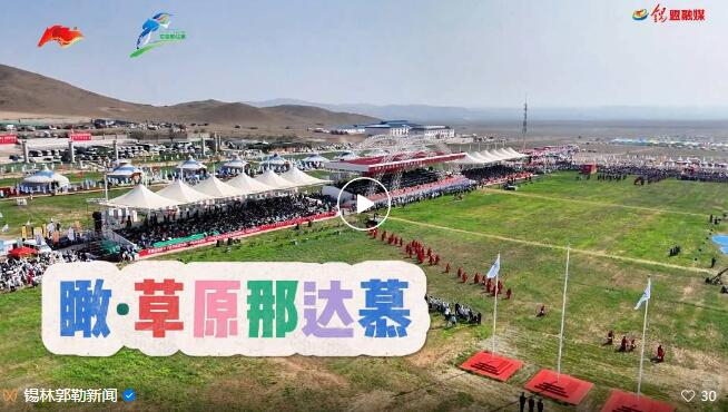 QQ截图20240715085240 (2).jpg QQ截图20240715085240 (2).jpg