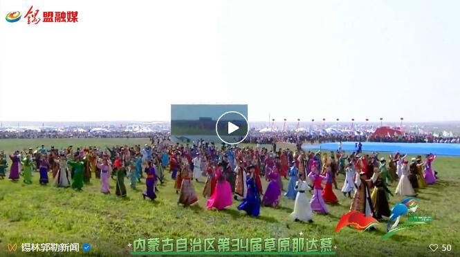 QQ截图20240715085310 (2).jpg