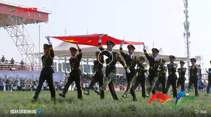 QQ截图20240715085302 (2).jpg