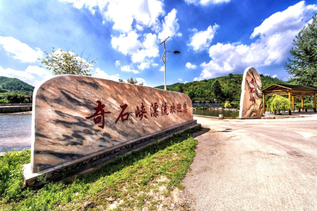 image001 (2).jpg image001 (2).jpg