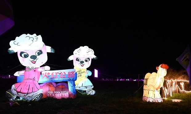 2025072911015367325.jpg 2025072911015367325.jpg