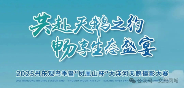 微信图片_2025-09-01_091137_796 (2).jpg 微信图片_2025-09-01_091137_796 (2).jpg