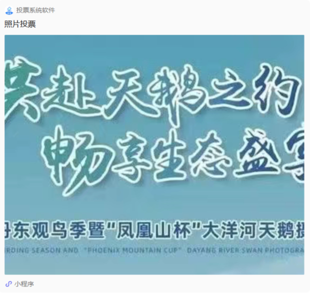 wechat_2025-09-01_091229_598.jpg wechat_2025-09-01_091229_598.jpg