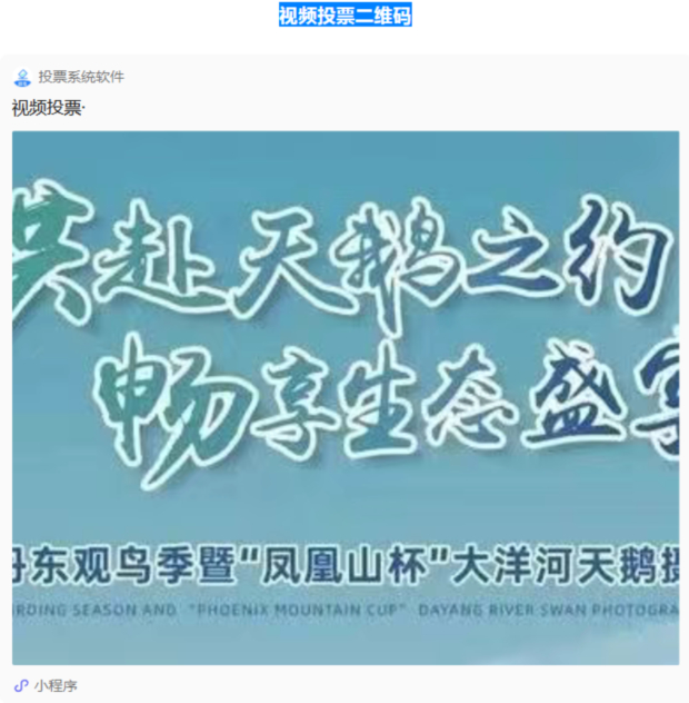 wechat_2025-09-01_091242_367.jpg wechat_2025-09-01_091242_367.jpg