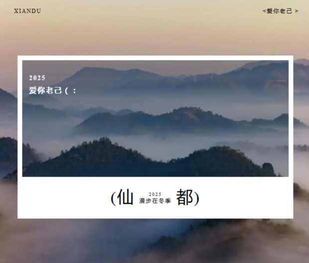 ScreenShot_2025-12-18_170825_797.jpg ScreenShot_2025-12-18_170825_797.jpg