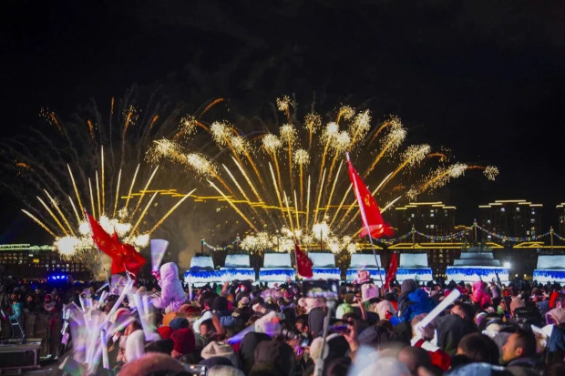 微信图片_2025-12-30_091539_376.jpg 微信图片_2025-12-30_091539_376.jpg