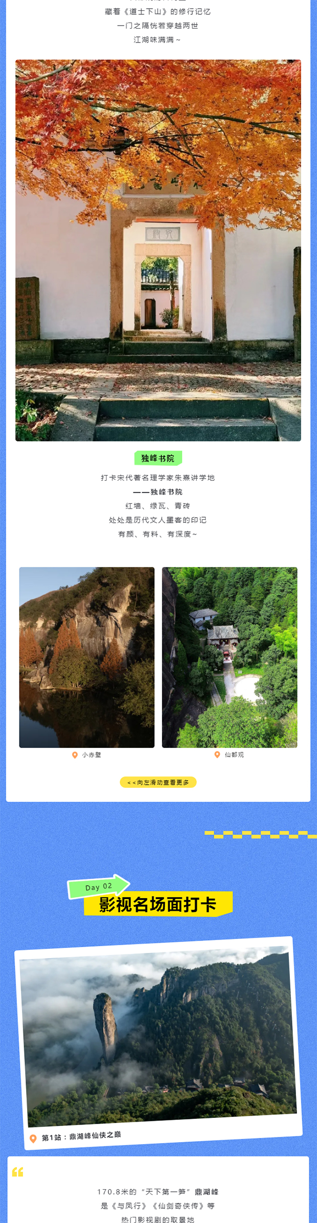 ����Ϊ_0002_ͼ�� 4.jpg